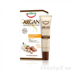 Silmaümbruskreem Argan